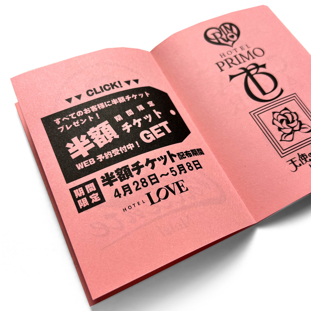 
                  
                    Load image into Gallery viewer, KFAX20
                  
                