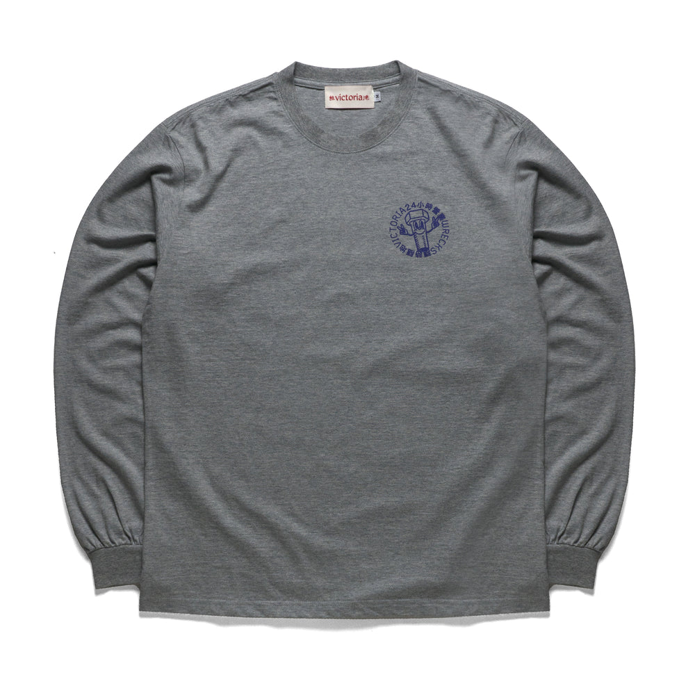 
                  
                    Load image into Gallery viewer, &amp;#39;PLEASE CALL&amp;#39; Longsleeve Grey
                  
                